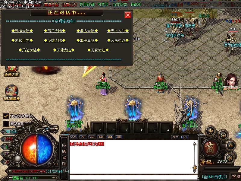 3.jpg