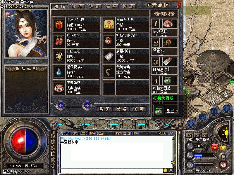 7.jpg